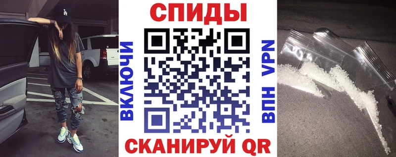 Купить  Наволоки  АМФ 98% 