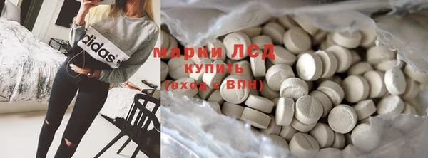 PSILOCYBIN Армянск