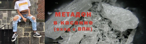 круглые Аркадак