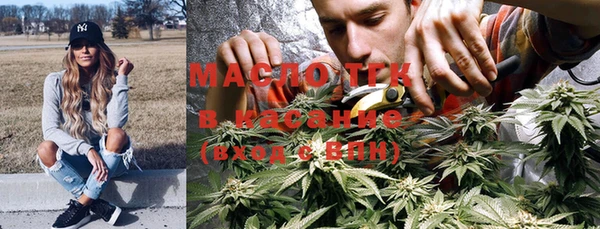 PSILOCYBIN Армянск