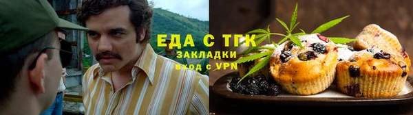 марки nbome Арсеньев
