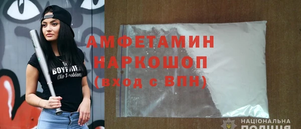 круглые Аркадак
