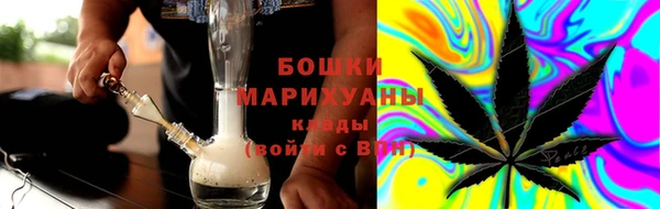 марки nbome Арсеньев