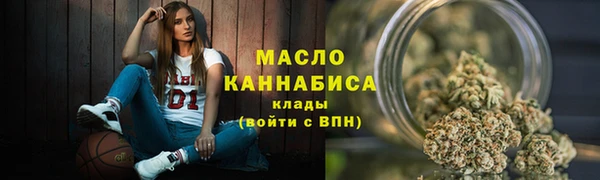 круглые Аркадак