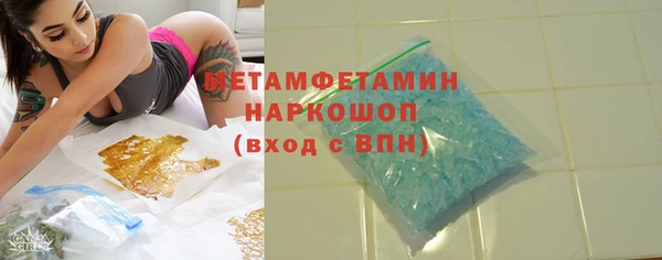 PSILOCYBIN Армянск