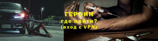 PSILOCYBIN Армянск