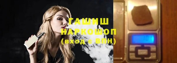 PSILOCYBIN Армянск
