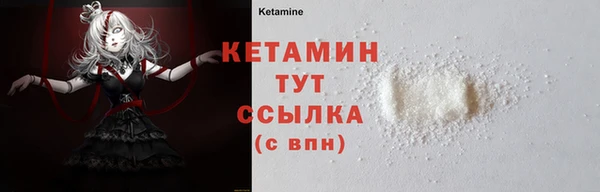 круглые Аркадак