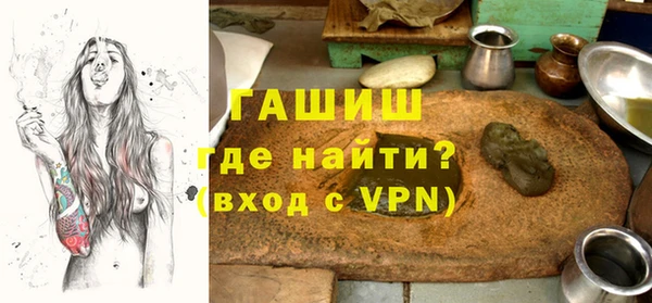 круглые Аркадак