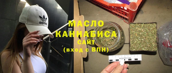 PSILOCYBIN Армянск