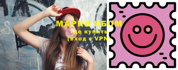 круглые Аркадак