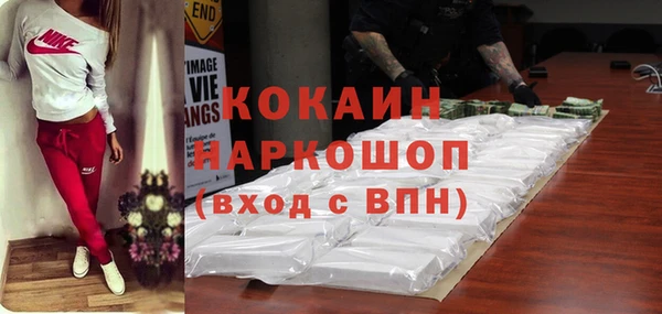 круглые Аркадак