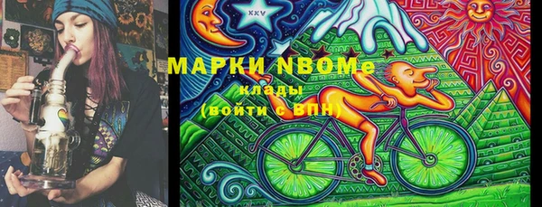 PSILOCYBIN Армянск