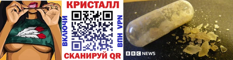 Купить где  Наволоки  Первитин Декстрометамфетамин 99.9% 