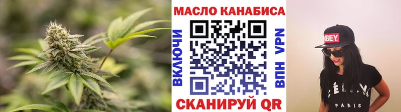 Дистиллят ТГК жижа  Купить  Наволоки 