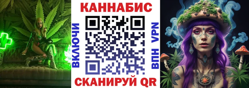 Конопля планчик  Купить  Наволоки 